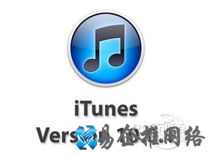 iTunes怎么读