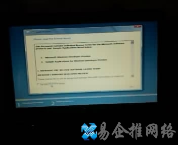 Win7系统下硬盘如何安装Win8系统 Win7系统下硬盘如何安装Win8系统