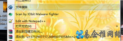 【图片大小修改】步骤2 【图片大小修改】步骤2
