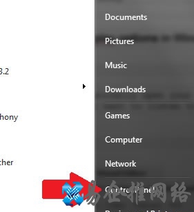 Win7系统如何关闭自动播放功能