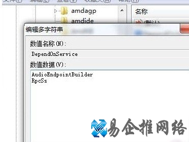 CPU使用率高怎么办
