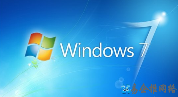 win7安全模式怎么进