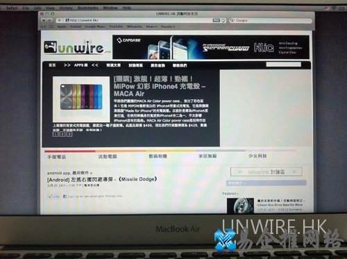 Mac OS X如何重装