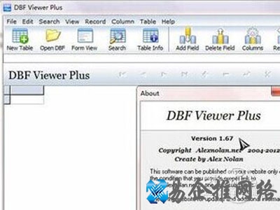 dbf文件怎么打开