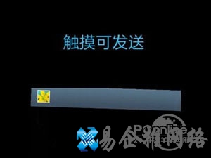 nfc传输怎么使用