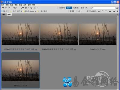 【raw是什么意思】RAW的原意就是“未经加工”