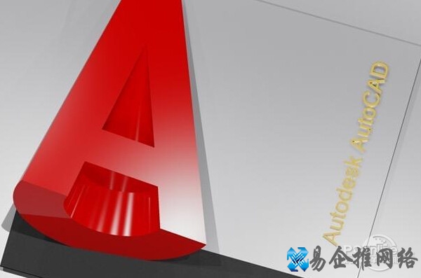 autocad2008序列号