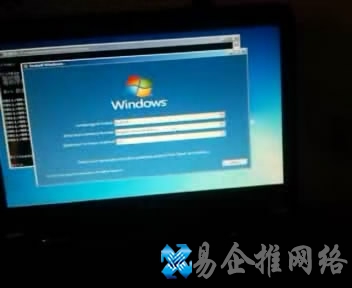 Win7系统下硬盘如何安装Win8系统 Win7系统下硬盘如何安装Win8系统