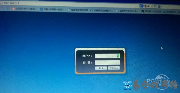 linksys无线路由器设置 linksys无线路由器设置