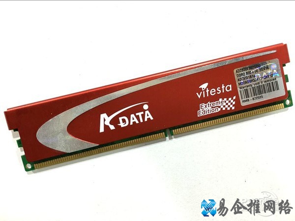 威刚DDR2和DDR3一起用
