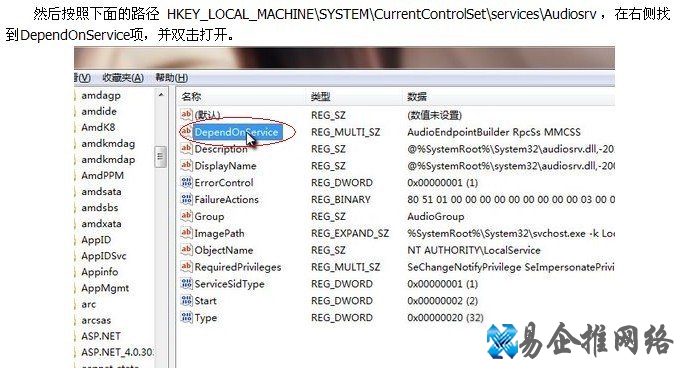 CPU使用率高怎么办