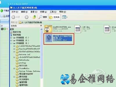 硕鼠怎么用 硕鼠怎么用