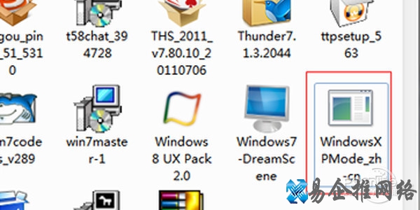 win7虚拟机 win7虚拟机