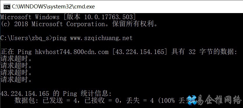 什么是域名解析？这篇文章带你了解域名解析的类型和操作方法实操
