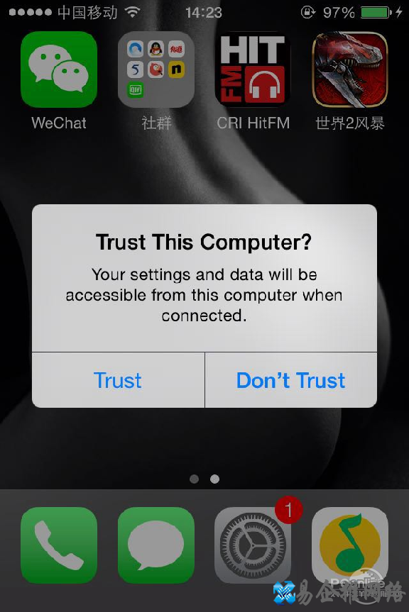 在itunes下载完怎么安装到iphone 在itunes下载完怎么安装到iphone
