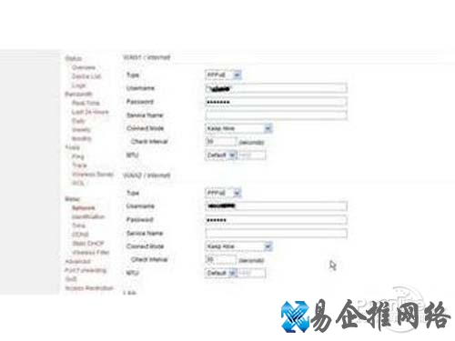 通过该字典就可以实现暴力破解的目的