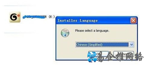 无线网卡怎么用