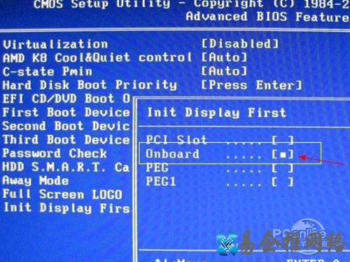 APU怎么交火 APU怎么交火