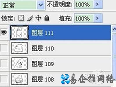 找到psd文件——打开 找到psd文件——打开