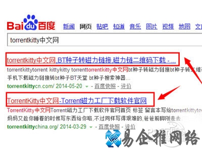 torrentkitty中文网怎么用 torrentkitty中文网怎么用