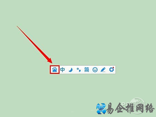 左键点击面板上的百度图标