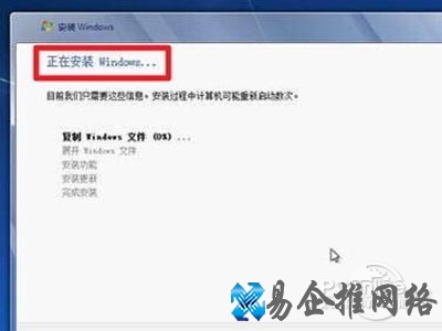 点击上图中的“下一步”，出现如下界面