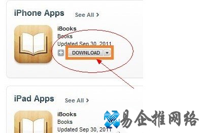 ibooks怎么用 ibooks怎么用