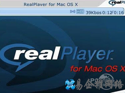 RealPlayer Cloud播放器