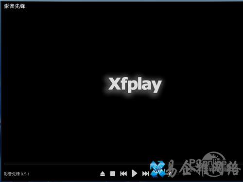 影音先锋怎么看片_下图就是影音先锋的主界面 影音先锋怎么看片_下图就是影音先锋的主界面