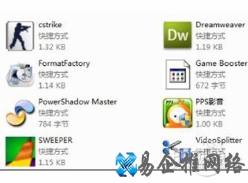 ink文件如何打开