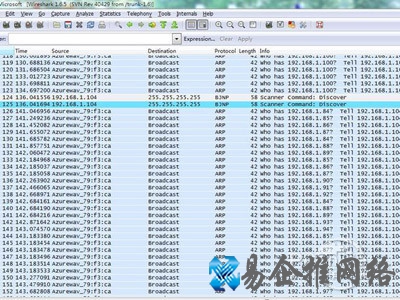 pcap文件是wireshark配置脚本文件