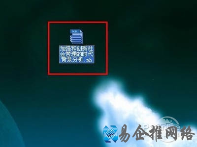 可以试着双击它 可以试着双击它