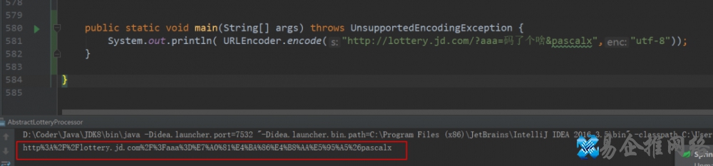 URL编码原理详解,URL编码转换工具 URL编码原理详解,URL编码转换工具
