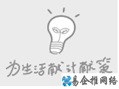 勾选上模式二的同时合并成全景图 勾选上模式二的同时合并成全景图