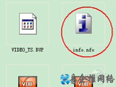 可以使用一些NFO VIEW工具查看 可以使用一些NFO VIEW工具查看