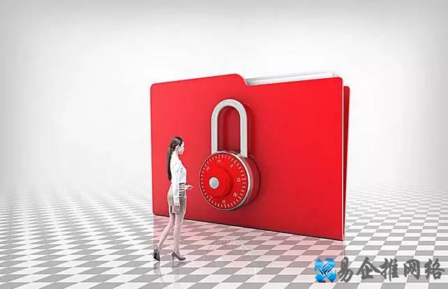 怎么隐藏文件 怎么隐藏文件