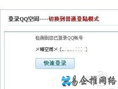 克隆空间怎么装扮 克隆空间怎么装扮