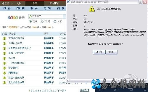 【bug什么意思】Bug在英语中读成bʌɡ 【bug什么意思】Bug在英语中读成bʌɡ