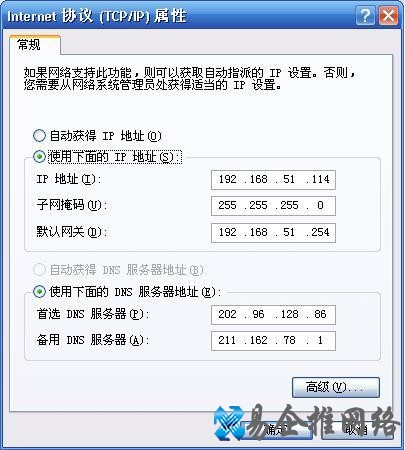 服务器死机怎么办2 服务器死机怎么办2