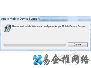 iTunes怎么完全卸载