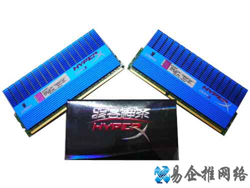 金士顿DDR3 2000 4G骇客神条套装(CL9)