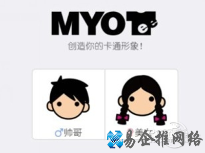 需要选择你的性别 需要选择你的性别