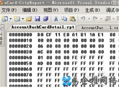 rpu文件怎么打开