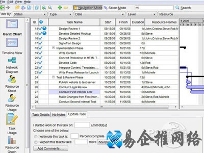MPP文件一般用Project 2010软件打开 MPP文件一般用Project 2010软件打开