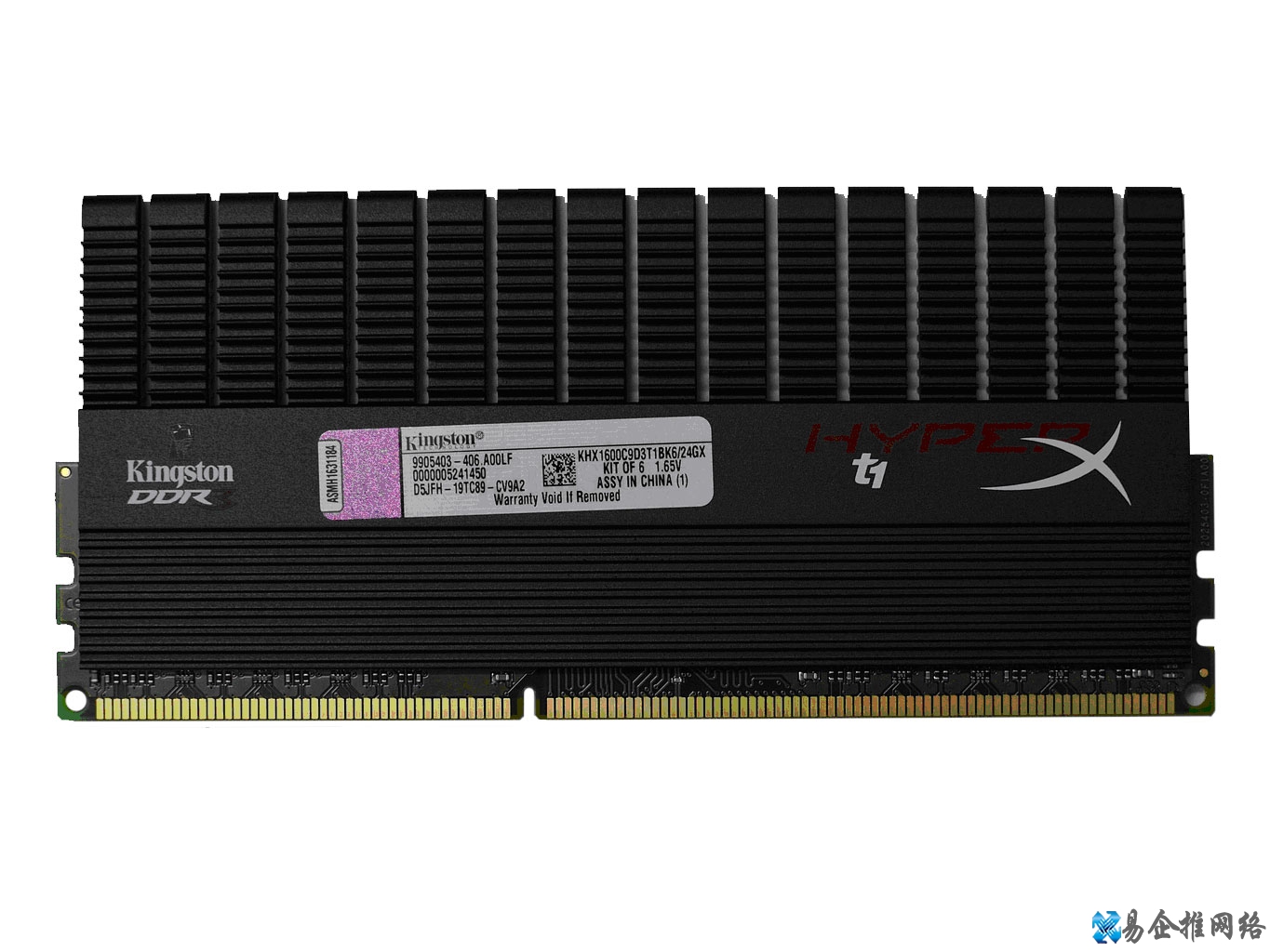 金士顿 DDR3 1600 24G骇客神条套装