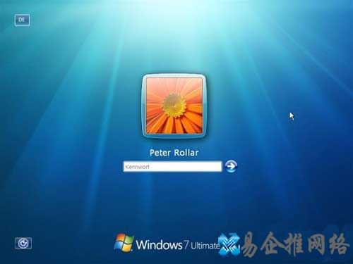 Win7系统如何关闭开机动画