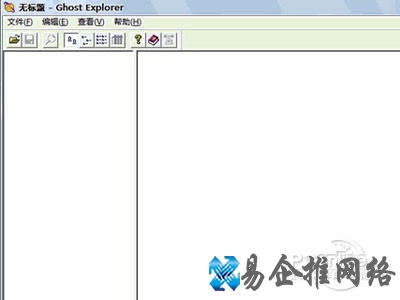 gho文件怎么打开
