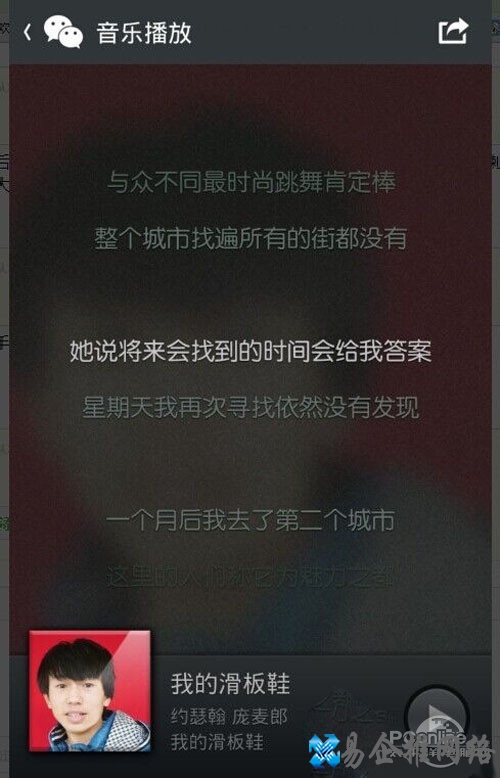 【听歌识曲】歌曲一下子就识别出来了