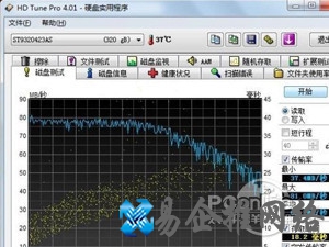 HD Tune pro硬盘检测工具怎么用