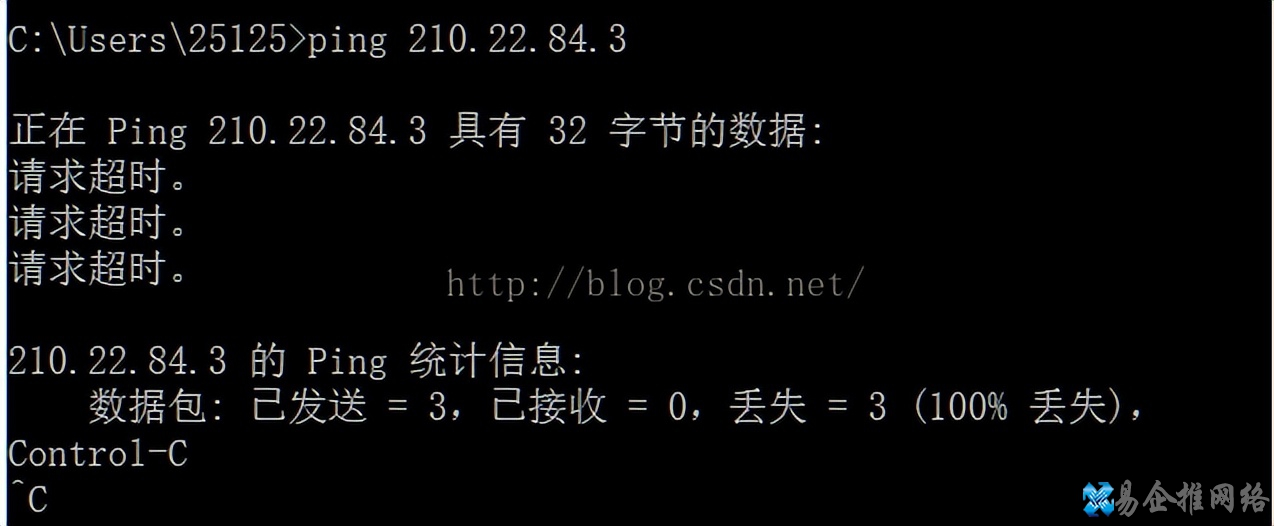 DNS服务器可能不可用的解决方法